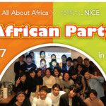 【NICE共催】ついに関西進出！アフリカンパーティーin大阪を開催します！