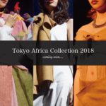 【運営メンバー募集】TokyoAfricaCollectionが新体制でリスタート-共に夢のショーを創りませんか-