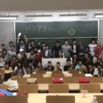 【創大パンアフ】5月の部会の巻 Vol.4