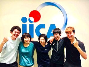 会社を辞めずにアフリカへ!休職して青年海外協力隊に参加する方法