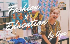 【コンゴ発アパレル『Ay』】なぜ、大学3年生がコンゴのお洋服屋さんを始めたのか?