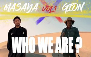 【アフリカ若手対談】×デニムクリエーターぎおん①~何者ですか?~