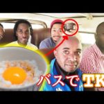 ユーキさんのお腹が心配！！ケニアで○○食べてみた《ChekaTV通信vol.22》