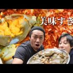 ケニアで絶品激辛料理ヤンニョムケジャンに挑戦!《ChekaTV通信vol.37》
