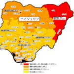 ナイジェリア男子生徒拉致、344人解放